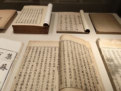 -四川博物院