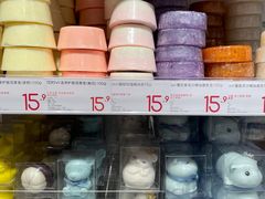 -kk进口品集合(丽悦新天店)