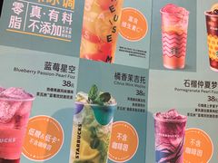 -星巴克臻选(湖滨道店)