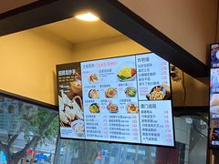 -谭师爷龙抄手(白下路店)