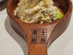 -俄士厨房(时代天街店)