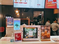 -大卡司DAKASI(番禺奥园店)