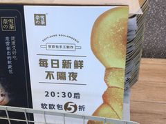 -奈雪的茶(石厦时代广场店)