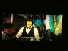 -幸福蓝海国际影城(宜昌水悦城店)