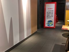 -麦当劳(天塔道店)