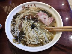 -老半斋(福州路店)