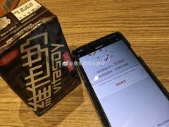 -肯德基(建外SOHO店)