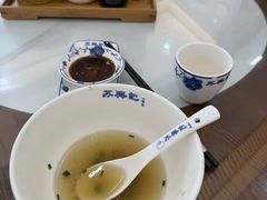 -苏兴记(建筑路店)