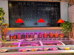 -湖南别院·美学庭院餐厅(惠阳店)