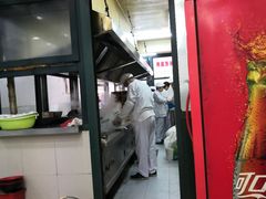 -北万新包子店(淮海店)