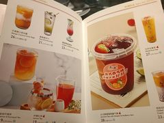 -鹿港小镇(悠唐店)