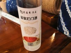 -苗湘食府(十年店)