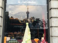 门面-L'ATELIER de Joel Robuchon(外滩18号店)