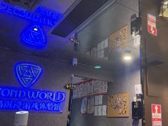 -屋有岛沉浸游戏体验馆(老街店)