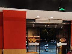 -聚味瞿记·龙虾堂(天元店)