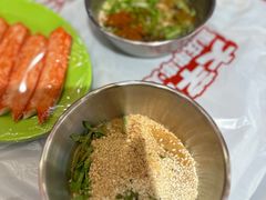 -大芊金重庆串串火锅(南京路店)