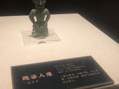 -汕头市博物馆