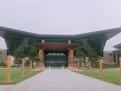 -北京雁栖湖国际会展中心