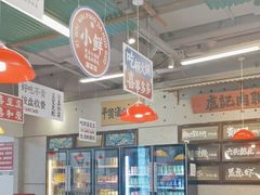 -喜歪歪·平价海鲜市场小火锅(龙阳广场店)