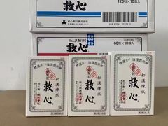 -中国银行(长阳路支行)