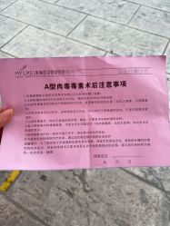 -美莱医学美容医院