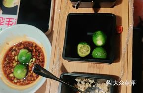 Seasoning