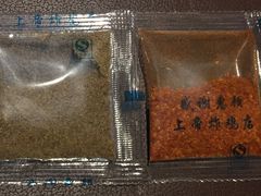 -上帝炸鸡(食品街店)