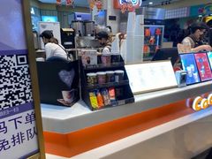 -CoCo都可(常州勤业大润发店)