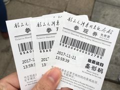 -韶山毛泽东同志故居