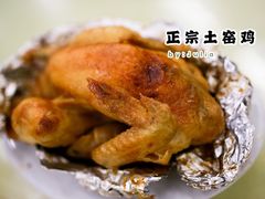 -乡味海鲜农家菜·巽寮土窑鸡(地道美食店)