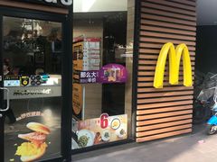 门面-麦当劳(乳山路店)