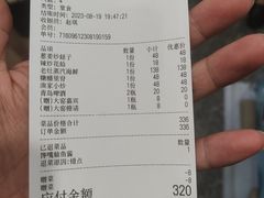 -前王院•巧克力海鲜市集餐厅(万平口店)