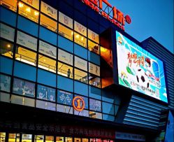 点击看大图 -萌宠亲子动物乐园(槐房万达店)