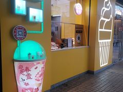 门面-麦当劳(龙阳路店)
