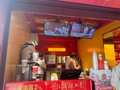 -鸡鸣赐茶(鸡鸣寺路店)