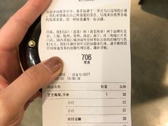 -喜茶(深圳东门1234店)