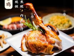 -SERA by Ciao Amici餐酒吧
