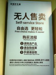 -青稚护手霜QINGZHI