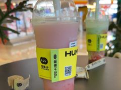 -混果汁(喜荟城店)