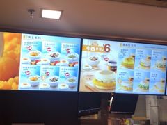 -麦当劳(广州新港东路第二分店)