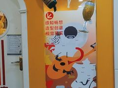 -大卫美术教育(南湖中央广场校区)