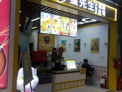 -蛋先生·爆蛋吐司(1818夜市店)