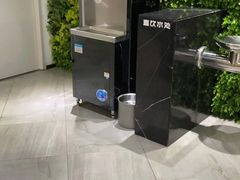 -帝豪斯健身俱乐部(市府恒隆广场店)