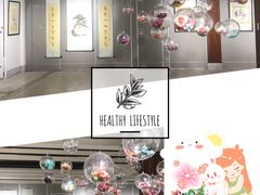 -金谷里艺术馆