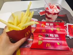 -麦当劳(壹购广场店)
