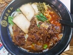 -桂在香知桂林米粉(红博中央公园店)