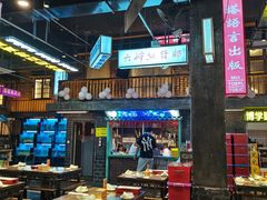 -老五烧烤(盘金华府总店)