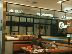 -锅儿欢海鲜火锅烤肉自助餐(东港凯虹店)