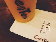 芒果冰旋-去茶山(重庆万象城店)
