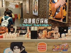-汉堡王(西直门凯德MALL店)